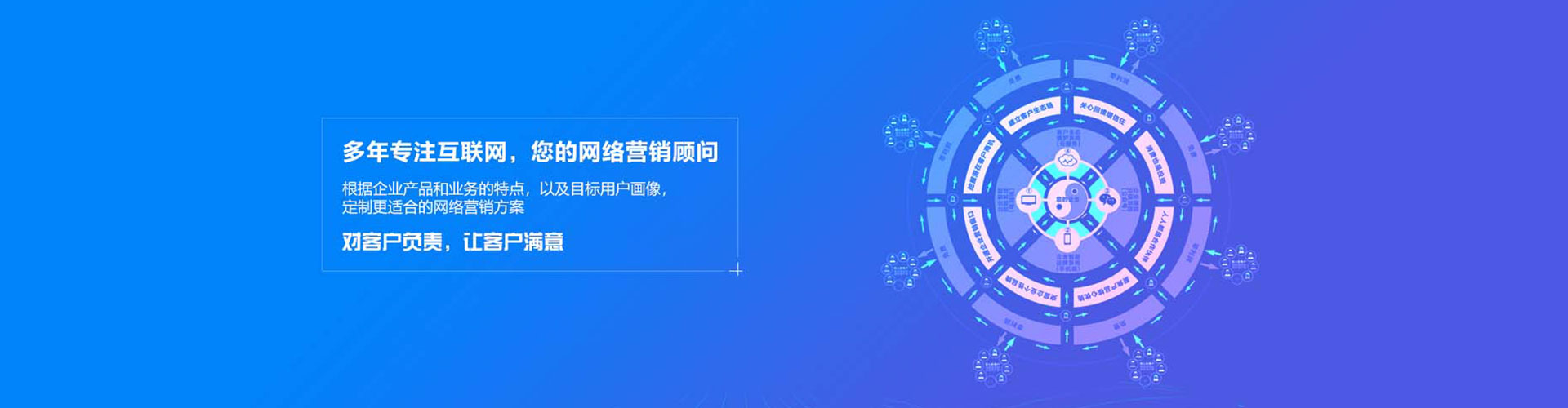 嘉兴信息流代理