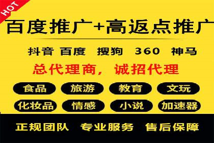 抖音信息流广告如何助力品牌快速崛起